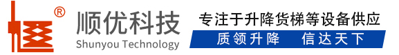 克拉玛依顺优升降科技有限公司