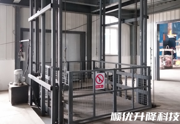 克拉玛依仓库货梯定制有保障